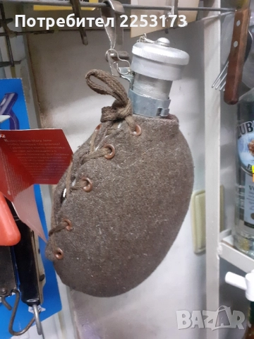 Зимна бойна шапка на военен лекар и кожух за манерка, снимка 14 - Колекции - 39636810