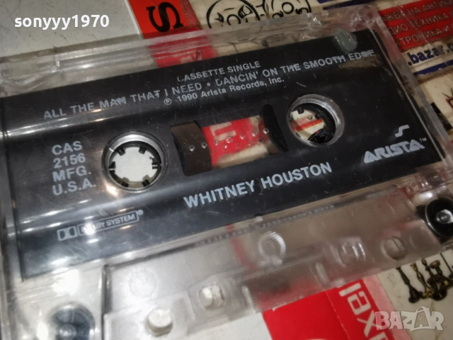 whitney houston U.S.A. original tape 2401262308, снимка 4 - Аудио касети - 53215861