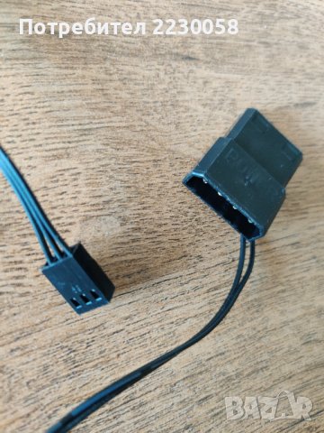 Вентилатори за компютър - Zalman ZA1225ASL (120мм), снимка 8 - Други - 37550927