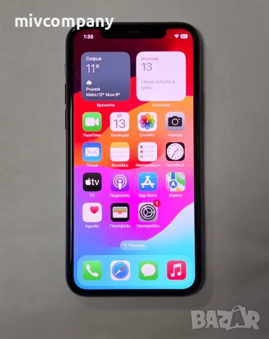 Iphone 11 Pro 64GB battery health 100%