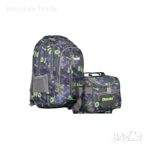 Комплект раница и чанта за храна Mercado Trade, За ученици, За момче, Син-Зелен