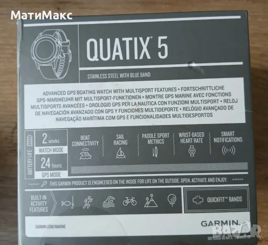 Часовник Garmin QUATIX 5, снимка 3 - Смарт часовници - 56384056