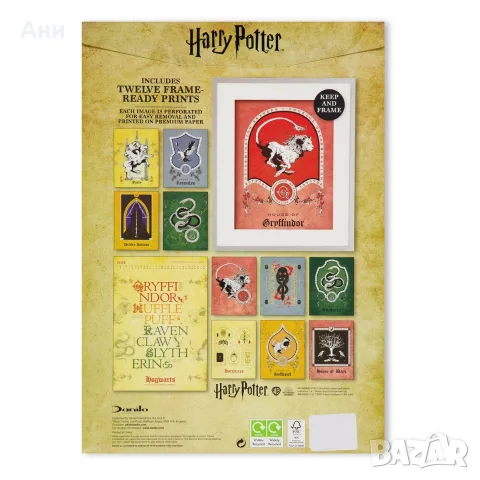 Harry Potter/Хари Потър/ Deluxe Calendar 2025 – Луксозен колекционерски календар с 12 постера