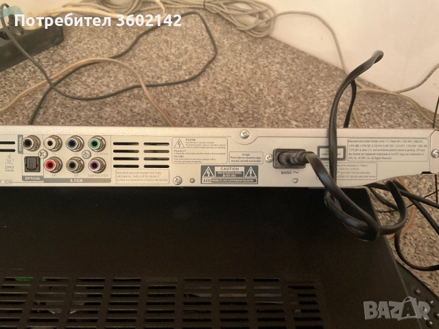 Philips Blu-Ray DVD Player BDP 7600 с ориг. дистанционно , снимка 6 - Плейъри, домашно кино, прожектори - 52982490