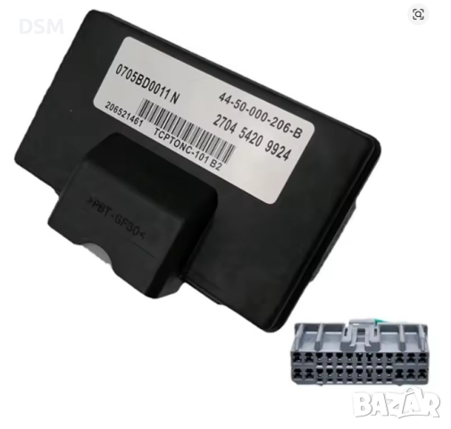 Модул или Моторче Раздатка/Диференциал за Great Wall Hover h5-h3-Steed Превключвател 4х4 , снимка 10 - Аксесоари и консумативи - 43724481