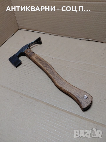 Соц Стара Малка Ловно Рибарска Киркобрадвичка 0.500кг. НОМЕР 1729., снимка 3 - Антикварни и старинни предмети - 54168919