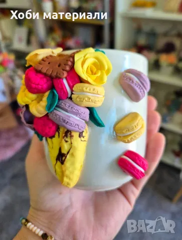 Чаша Полимерна глина, снимка 6 - Подаръци за жени - 47403984