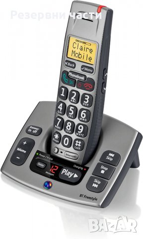 Телефон BT Freestyle 750, снимка 1 - Стационарни телефони и факсове - 35041022