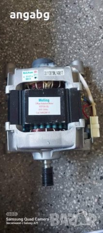 Пералня AQ8F 292 U, снимка 6 - Перални - 36731065