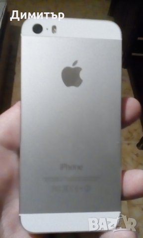 Продавам айфон-5s, снимка 9 - Apple iPhone - 31103180