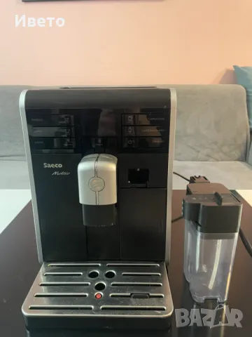 Кафемашина кафе автомат Saeco