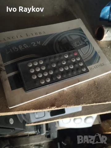 Нави , CD ,Radio Siemens , Lancia Lybra 2.4 , 7352927770 , снимка 4 - Части - 47788061