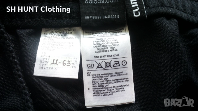 Adidas Размер XL мъжка долница с тесни крачоли 11-63, снимка 16 - Спортни дрехи, екипи - 52204301