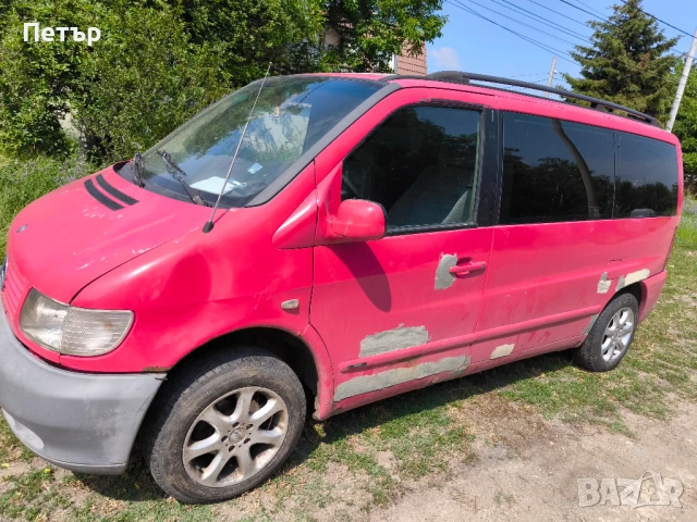 мерцедес вито, снимка 2 - Бусове и автобуси - 50636925
