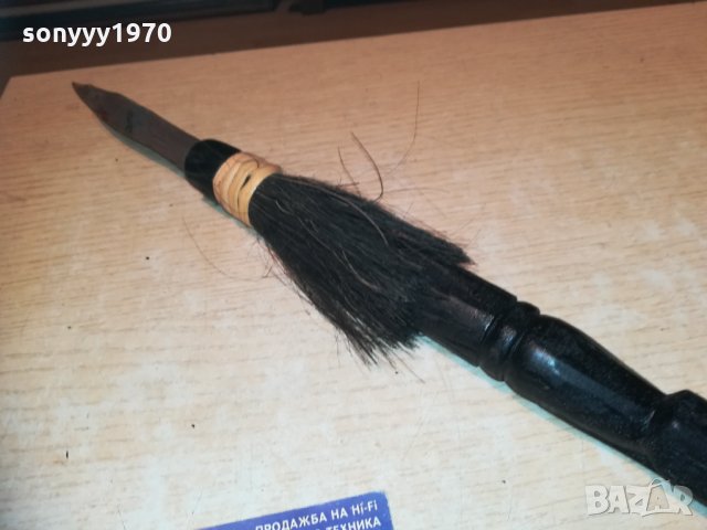 *африканско копие 147см с метален връх 1311202012, снимка 10 - Колекции - 30779201