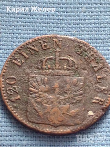 Рядка монета 3 пфенинга 1864г. Прусия Берлин за КОЛЕКЦИОНЕРИ 30433, снимка 5 - Нумизматика и бонистика - 42681748