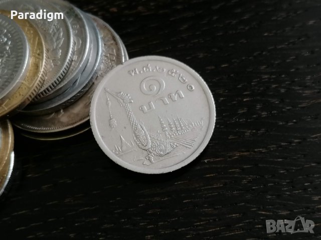 Монета - Тайланд - 1 бат | 1989г.