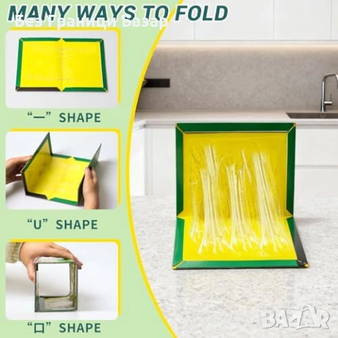 Нови капани Силни лепливи плоскости 10 броя за хлебарки кухня гараж градина, снимка 6 - Други стоки за дома - 54104443