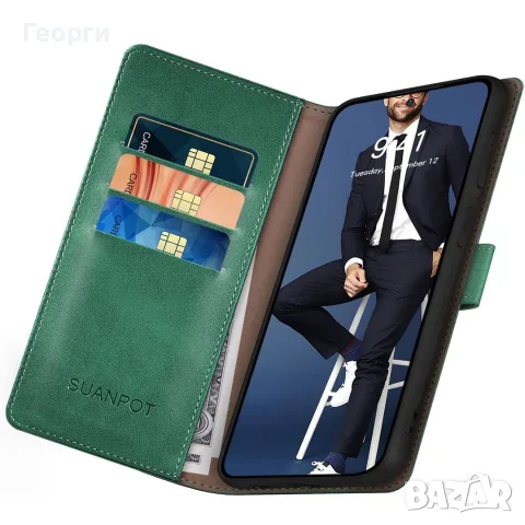 Калъф за Samsung Galaxy S26 Ultra, снимка 3 - Калъфи, кейсове - 56138227