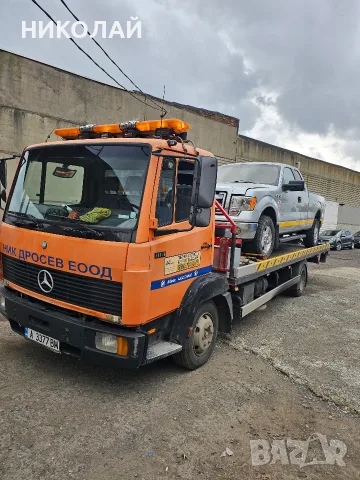АВТОУСЛУГИ АВТОСЕРВИЗ И ПЪТНА ПОМОЩ, снимка 6 - Сервизни услуги - 56275462
