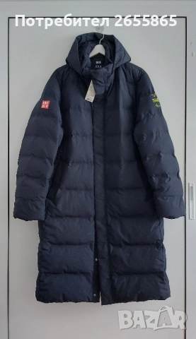 UNIQLO мъжка парка