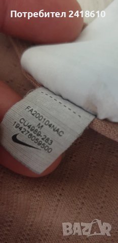 Nike PRO Dri - Fit Standart Fit Stretch Mens Size M  ОРИГИНАЛ! Мъжка Тениска !, снимка 16 - Тениски - 50905648