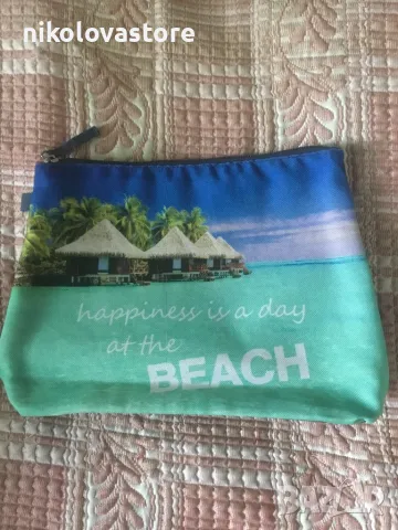 Плажен несесер 