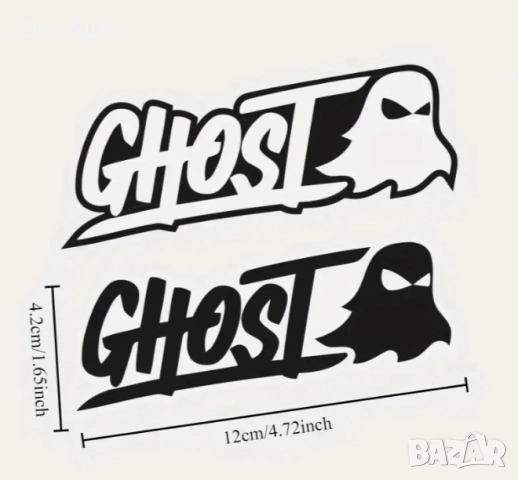 Стикер "Ghost", снимка 3 - Аксесоари и консумативи - 51477808