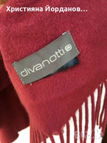 Малко 100% кашмирено одеалце  + калъфче, снимка 4 - Олекотени завивки и одеяла - 52895838