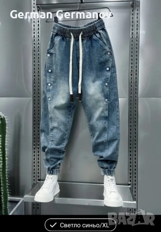 Мъжки Дънки(нови), снимка 2 - Спортни дрехи, екипи - 52370523