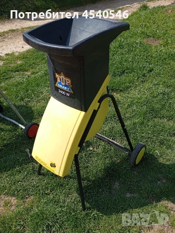 Дробилка за клони , снимка 2 - Градинска техника - 53973570