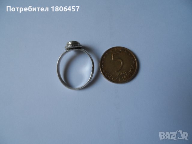 сребърен пръстен А, снимка 2 - Пръстени - 42046293