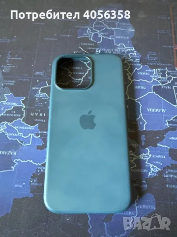 iPhone 15 Pro Max blue silicone case