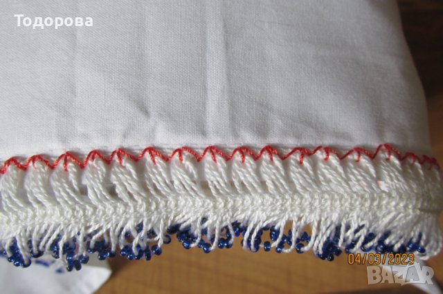 детска забрадка за носия, снимка 4 - Други - 39883902