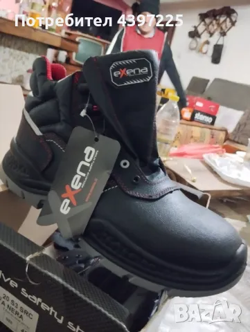 Exena работни обувки, снимка 1