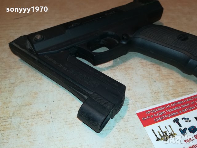 GAMO MADE IN SPAIN-ВЪЗДУШЕН ПИСТОЛЕТ 0609211115, снимка 7 - Въздушно оръжие - 34038218