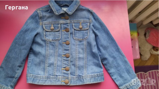 Марково якенце Gap