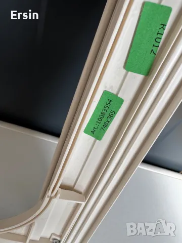 Комбинирана ролетна щора REMiS Размер : 748/365, снимка 9 - Къмпинг мебели - 49192612