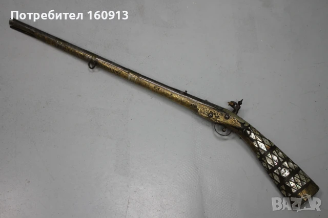 Автентичен оригинален балкански Джефердар . Кремъчна пушка ., снимка 13 - Антикварни и старинни предмети - 51423254