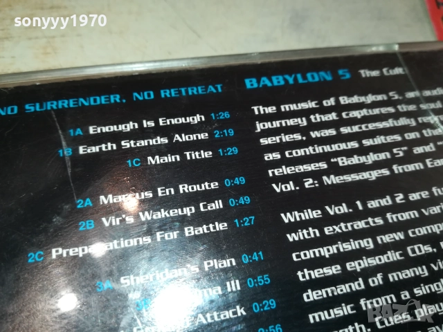 BABYLON 5 THE CULT CD 2511251516, снимка 15 - CD дискове - 52537033
