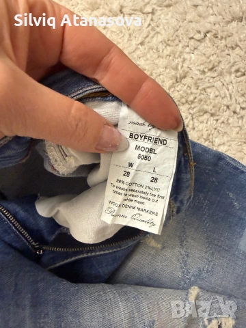 Дамски дънки , снимка 3 - Дънки - 53984287