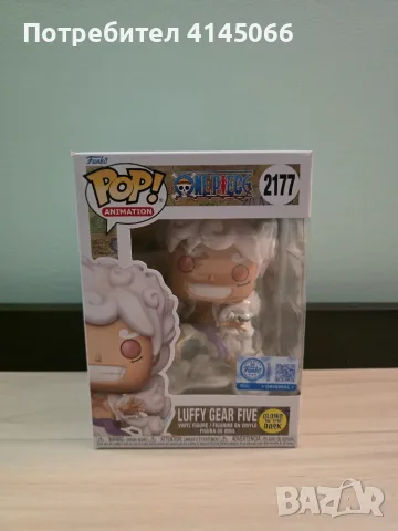 Funko pop One piece