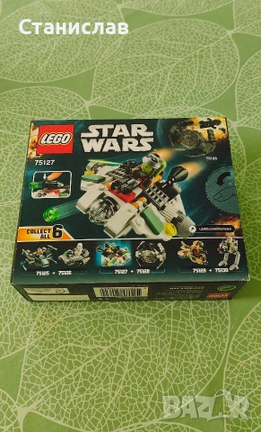 LEGO Star Wars The Ghost 75127, снимка 3 - Конструктори - 53220927