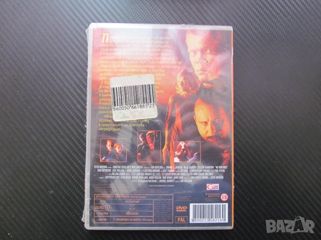 Всичко лошо се връща DVD филм Самюел Джаксън Мила Йовович екшън полицай крадец ченге обир свидетел  , снимка 3 - Екшън - 54311843