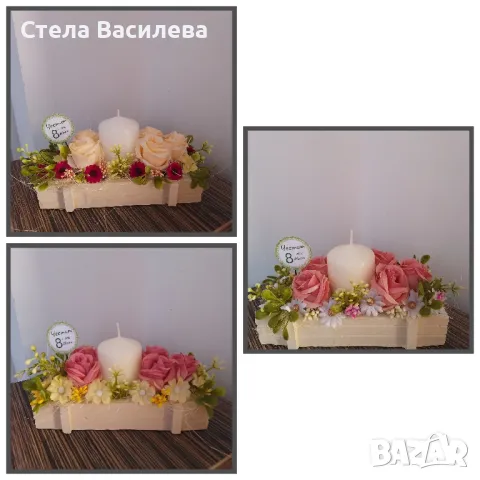 Аранжировки / подарък за всеки повод, снимка 13 - Други стоки за дома - 46939272