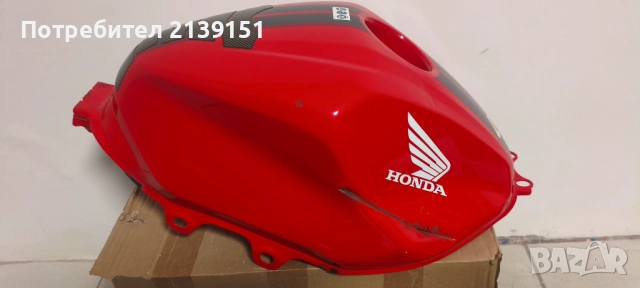 Резервоар за Honda CBF500 2016г. , снимка 7 - Части - 52582566