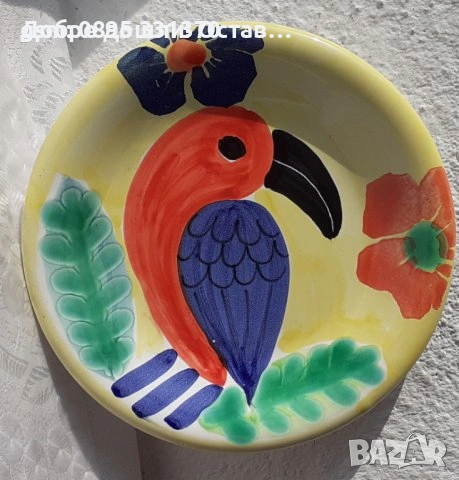 -- керамична чиния за стена с глухари, глухар, птица релеф тукан, снимка 8 - Пана - 29729583