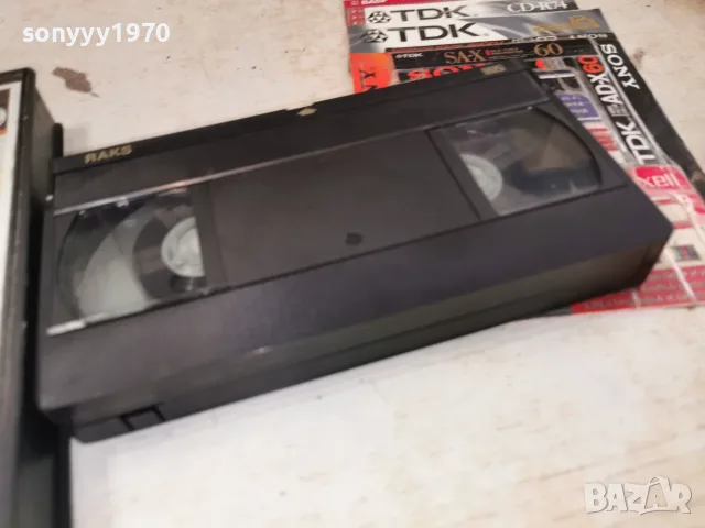 FOLK MARATON-VHS VIDEO 0709260906L1, снимка 5 - Други музикални жанрове - 55974209