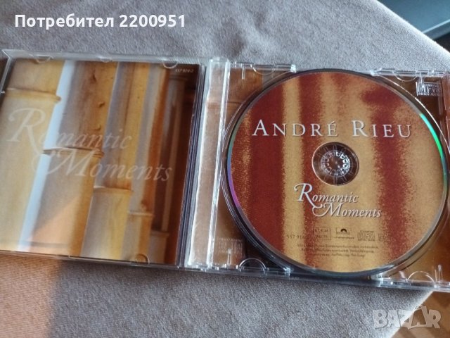 ANDRE RIU, снимка 3 - CD дискове - 36615516