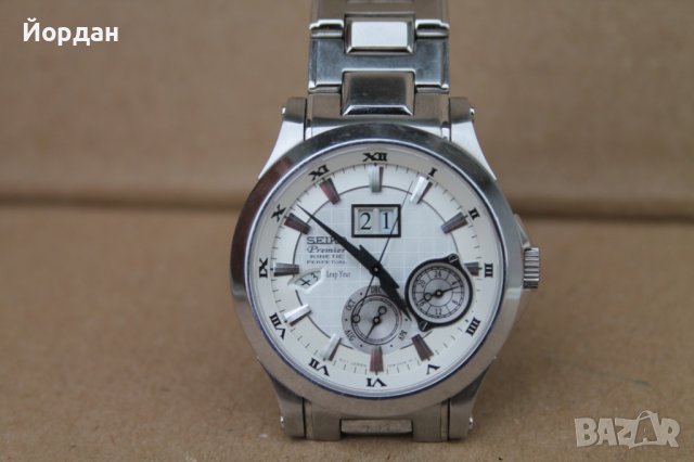 Японски часовник ''Seiko Premier Kinetic Perpentual''